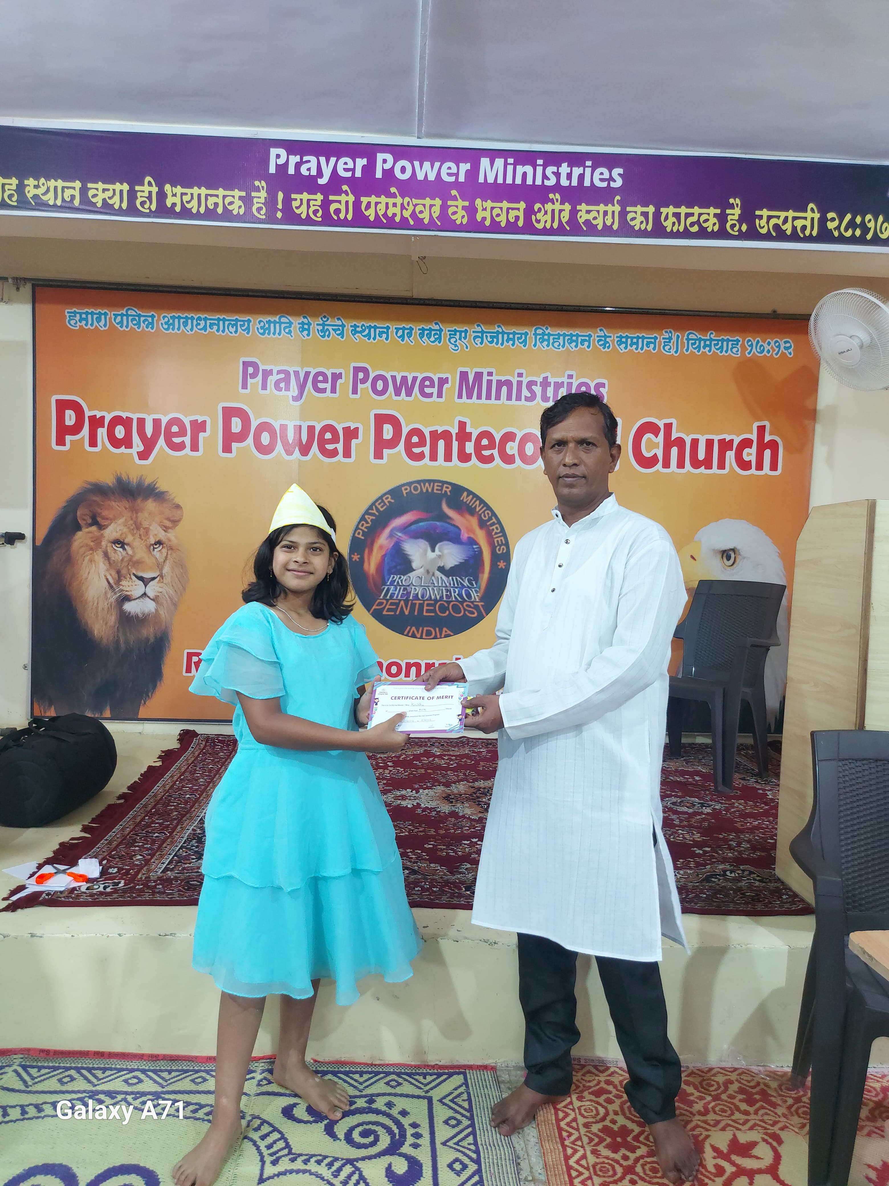 Church Events